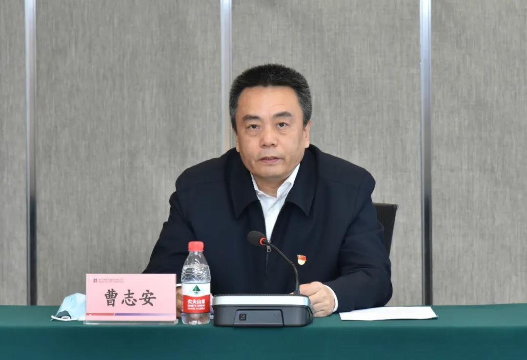 yl23455永利集团(中国)股份有限公司