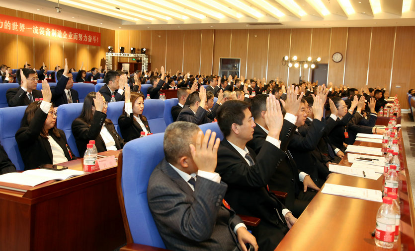 yl23455永利集团(中国)股份有限公司