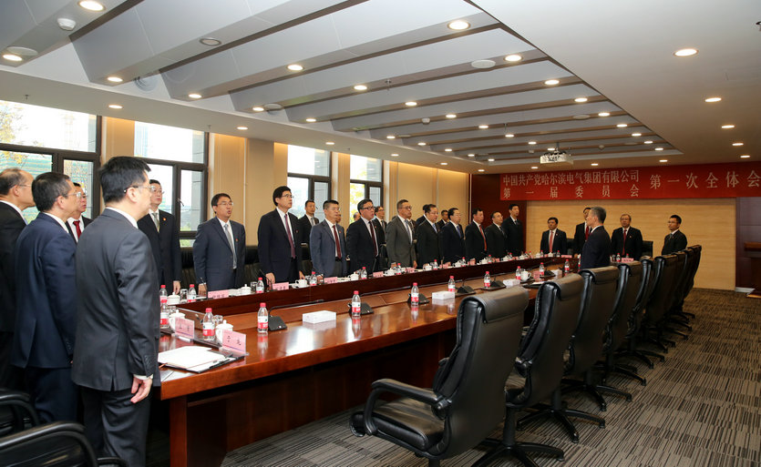 yl23455永利集团(中国)股份有限公司