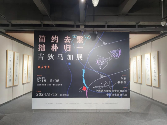 亚星国际-yaxing