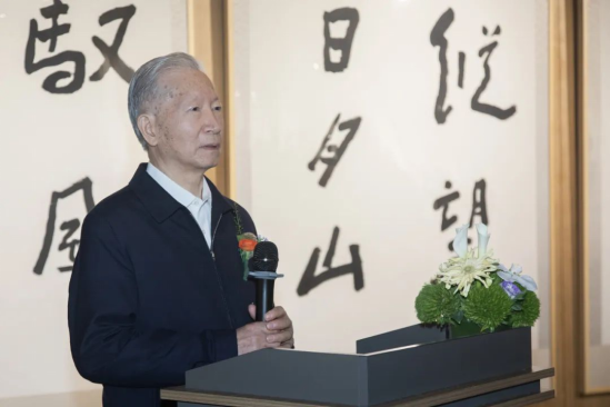 亚星国际-yaxing